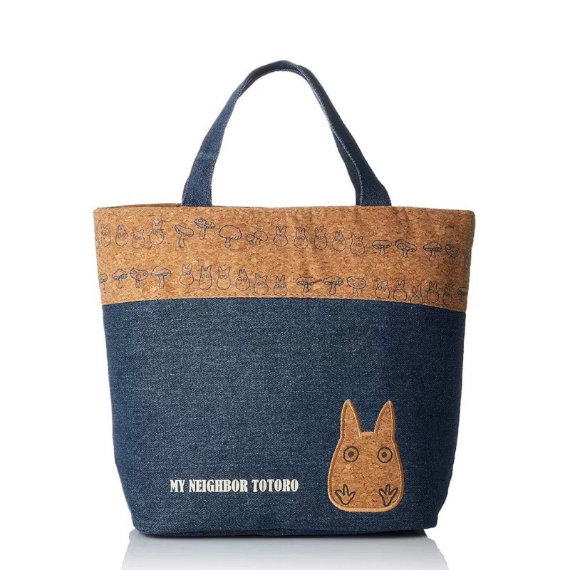 Food Storage Keep Warm - New My Neighbor Totoro Denim Thermal