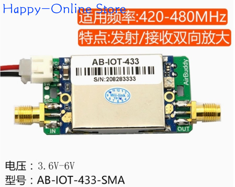 433M 470M 510M Signal Enhanced - Food Storage Range 评论和价格