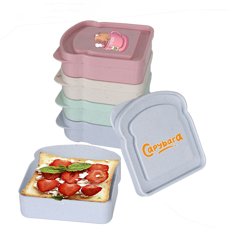 Capybara Sandwich Food Storage - Food Storage Meals 评论和价格