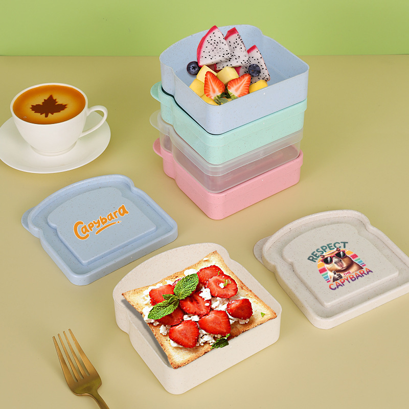 Capybara Sandwich Food Storage - Food Storage Meals 评论和价格