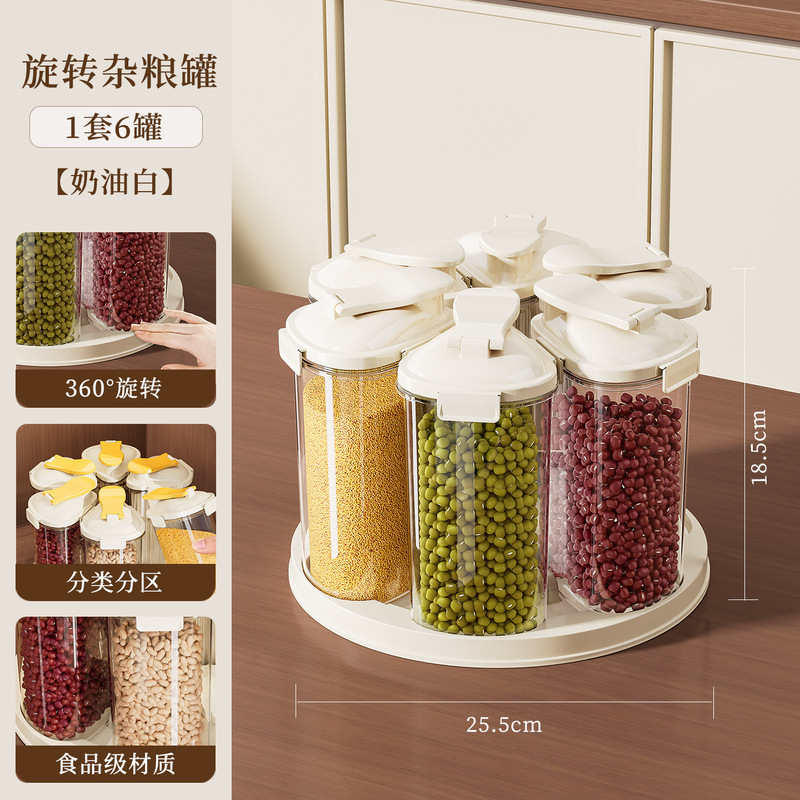Rotating Grain Storage Contain - Airtight Cereal Jar 评论和价格