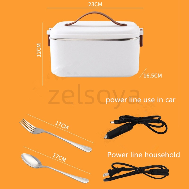 Electric lunch box Home car or - Portable Food Warmer 评论和价格