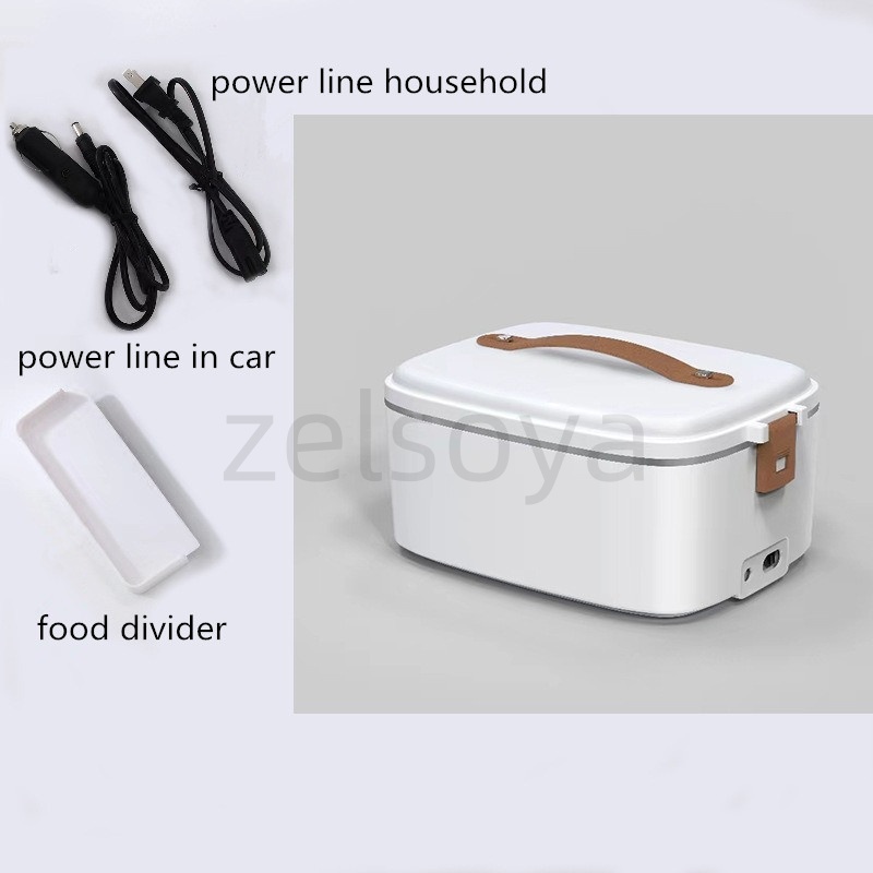 Electric lunch box Home car or - Portable Food Warmer 评论和价格