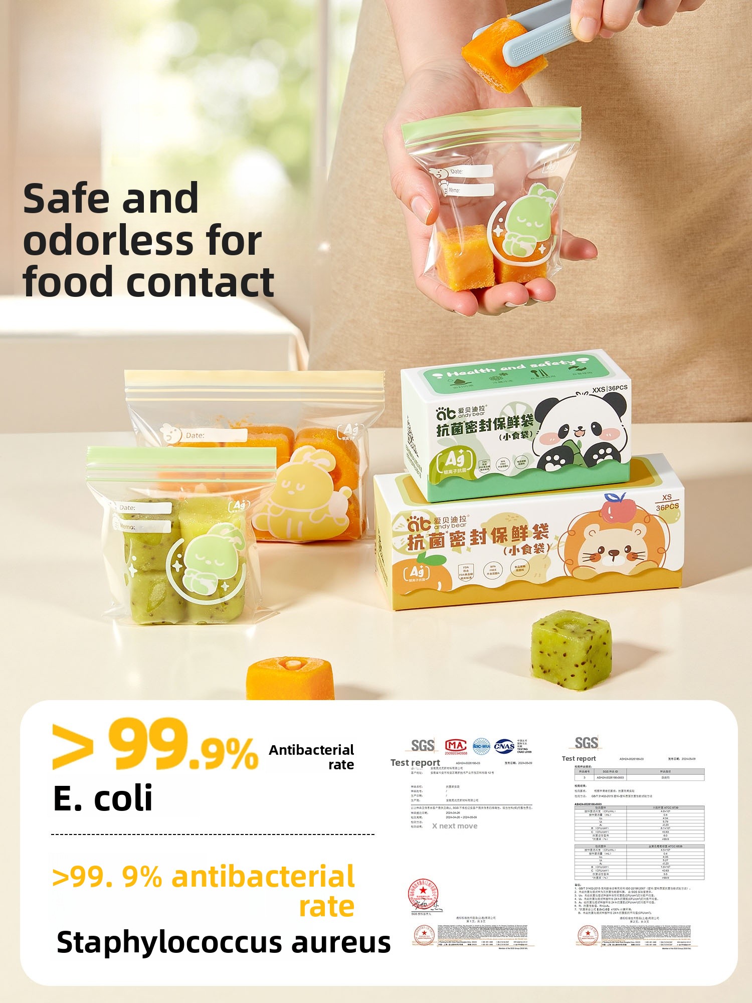 Suction Cup Hooks Punch-free M - Food Storage For Room 评论和价格