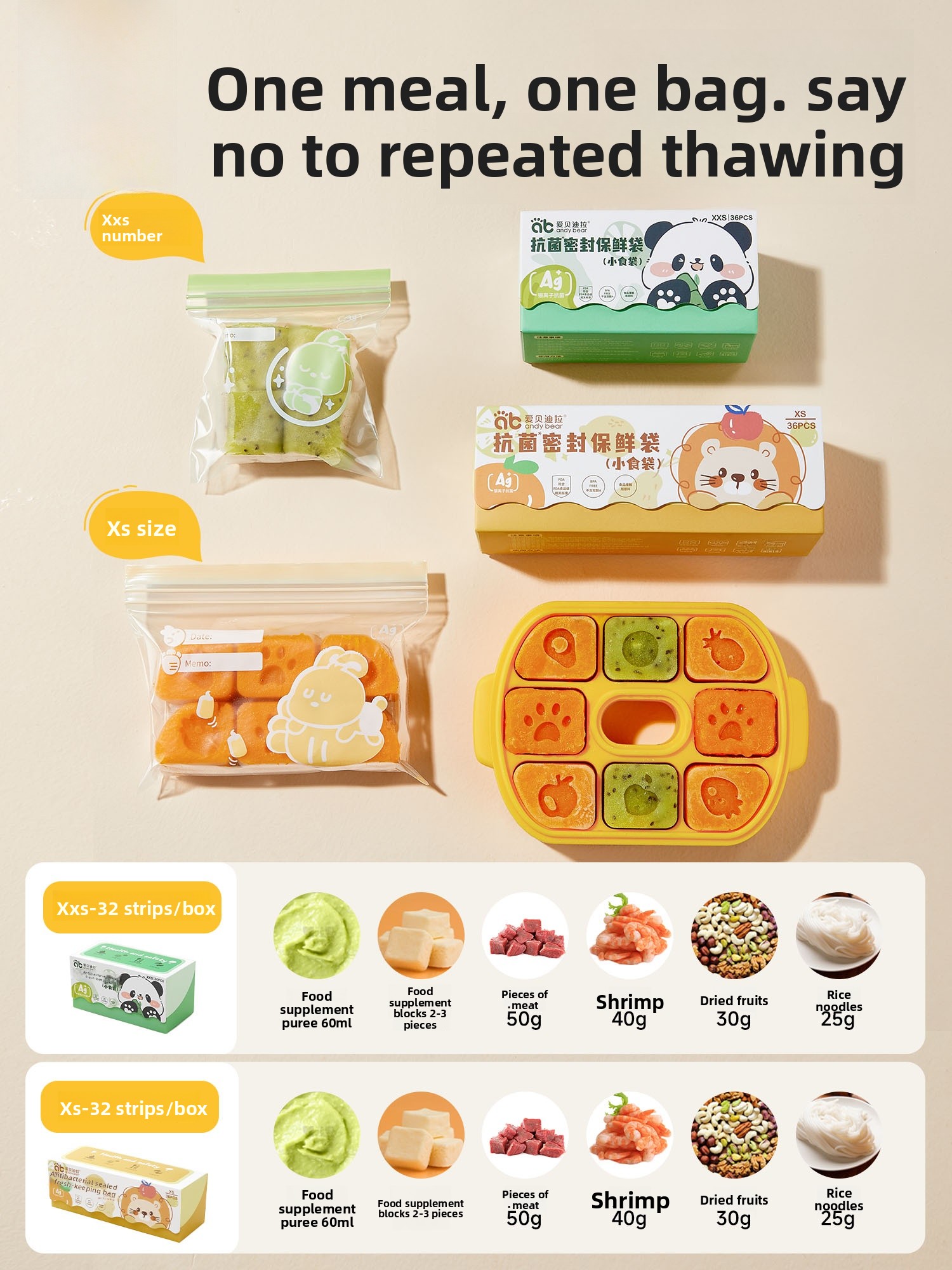 Suction Cup Hooks Punch-free M - Food Storage For Room 评论和价格