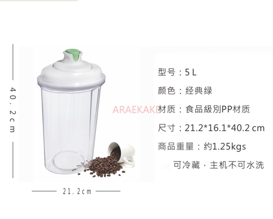 Sealed storage bucket, moistur - Food Storage Vacuum Pump 评论和价格