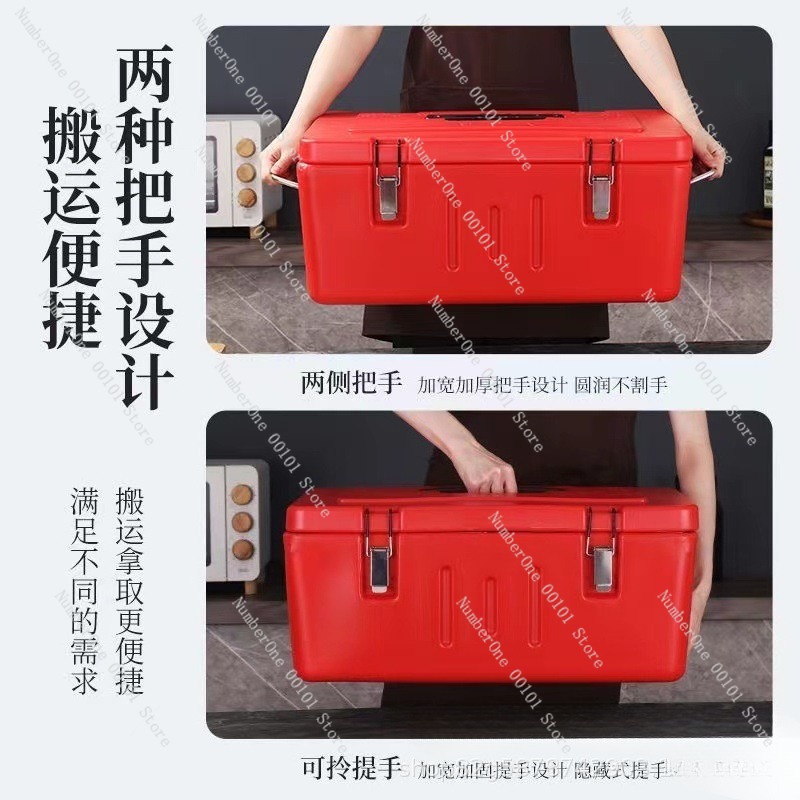 60L Stainless Steel Insulated  - Portable Food Warmer 评论和价格