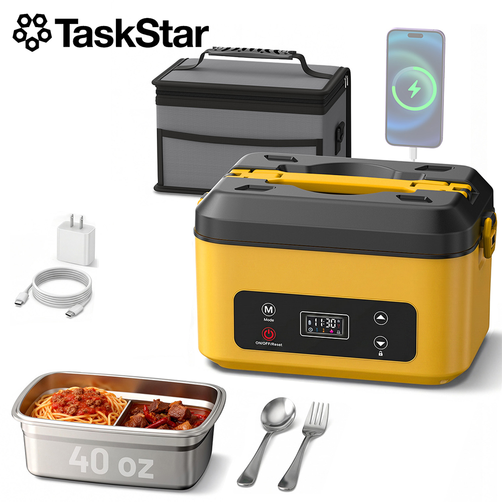TaskStar Portable Heated Lunch - Portable Food Warmer 评论和价格