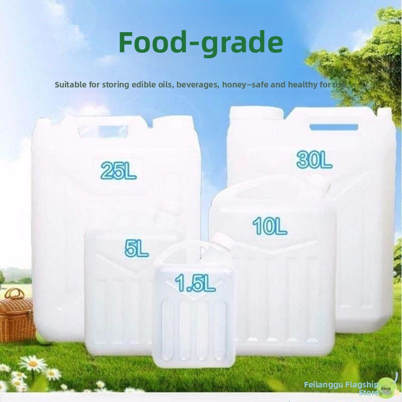 Food Grade Pet Plastic Oil Bot - Food Storage Brands 评论和价格