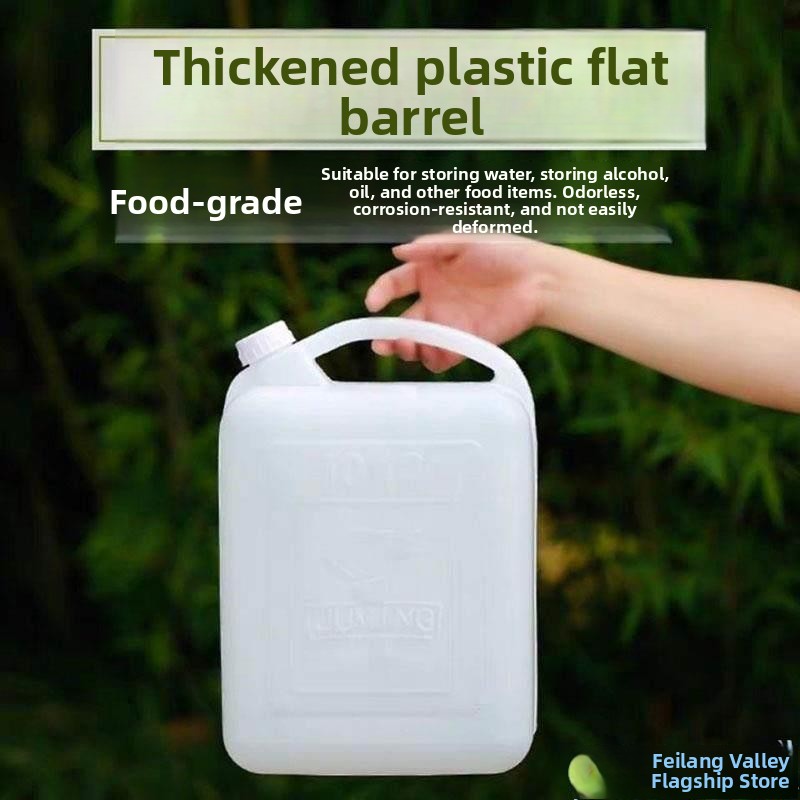 Food Grade Pet Plastic Oil Bot - Food Storage Brands 评论和价格