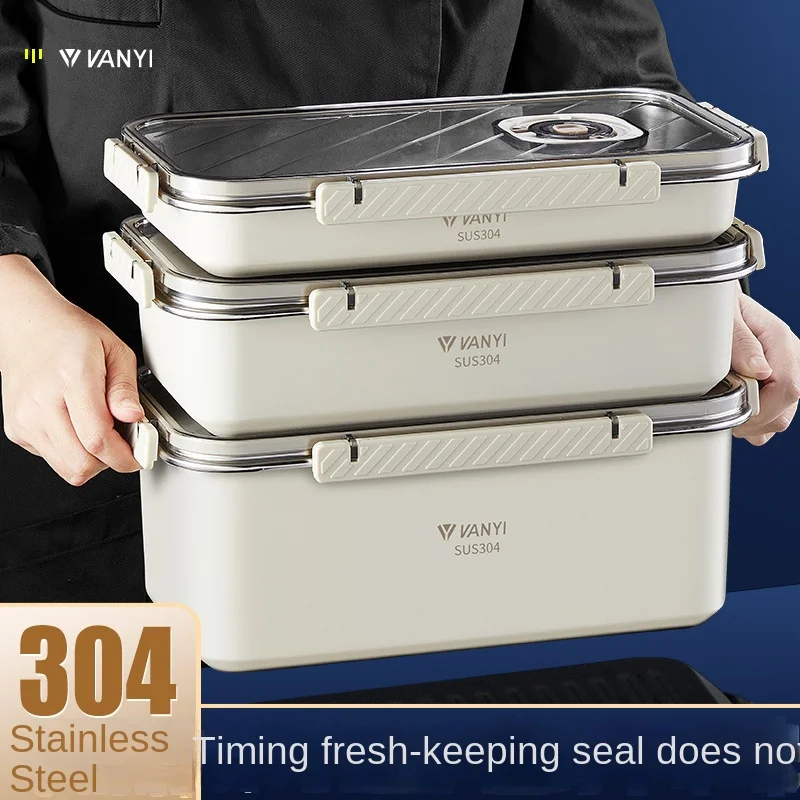 Steel Crisper Sealed Dumpling  - Food Storage Freezer Containers 评论和价格