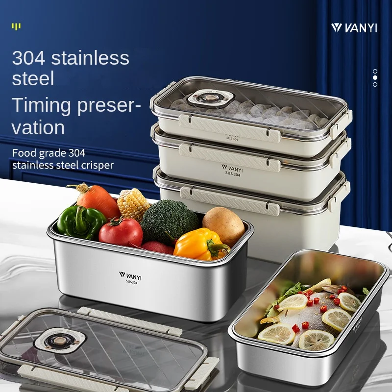 Steel Crisper Sealed Dumpling  - Food Storage Freezer Containers 评论和价格