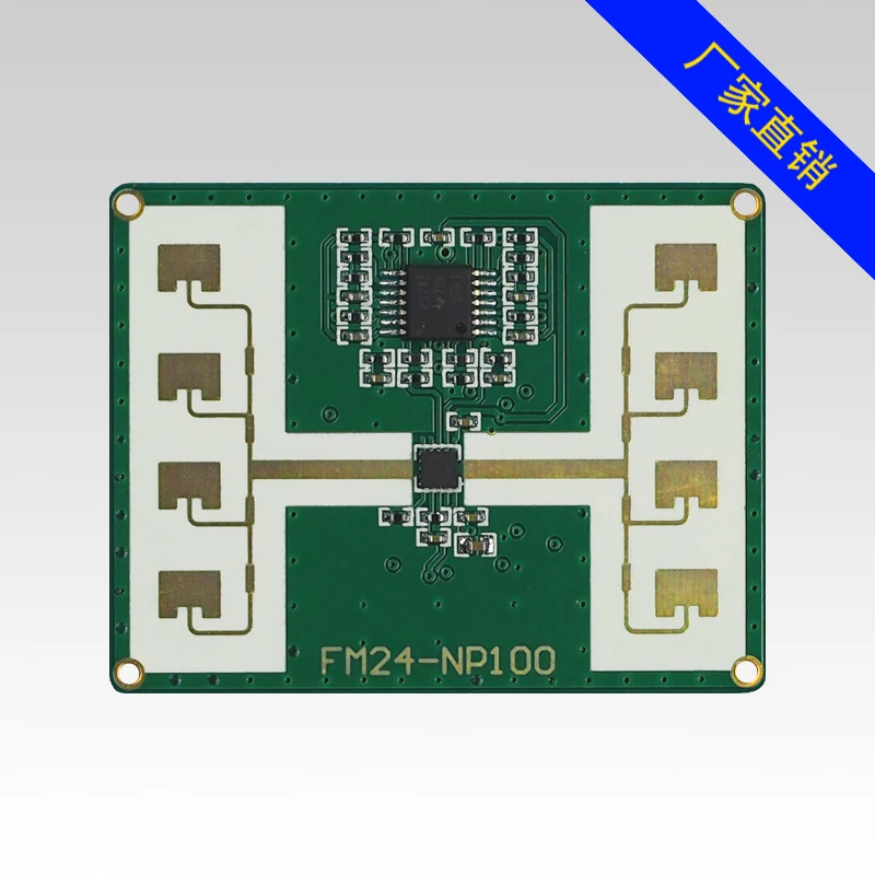 24GHz Microwave Ranging Radar  - Food Storage Range 评论和价格